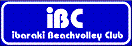 iBC banner