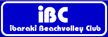 ibc_banner